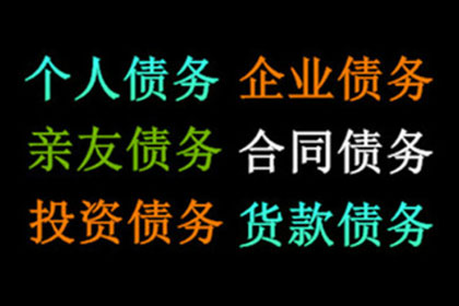 私人借款涉嫌诈骗的界定标准是什么？